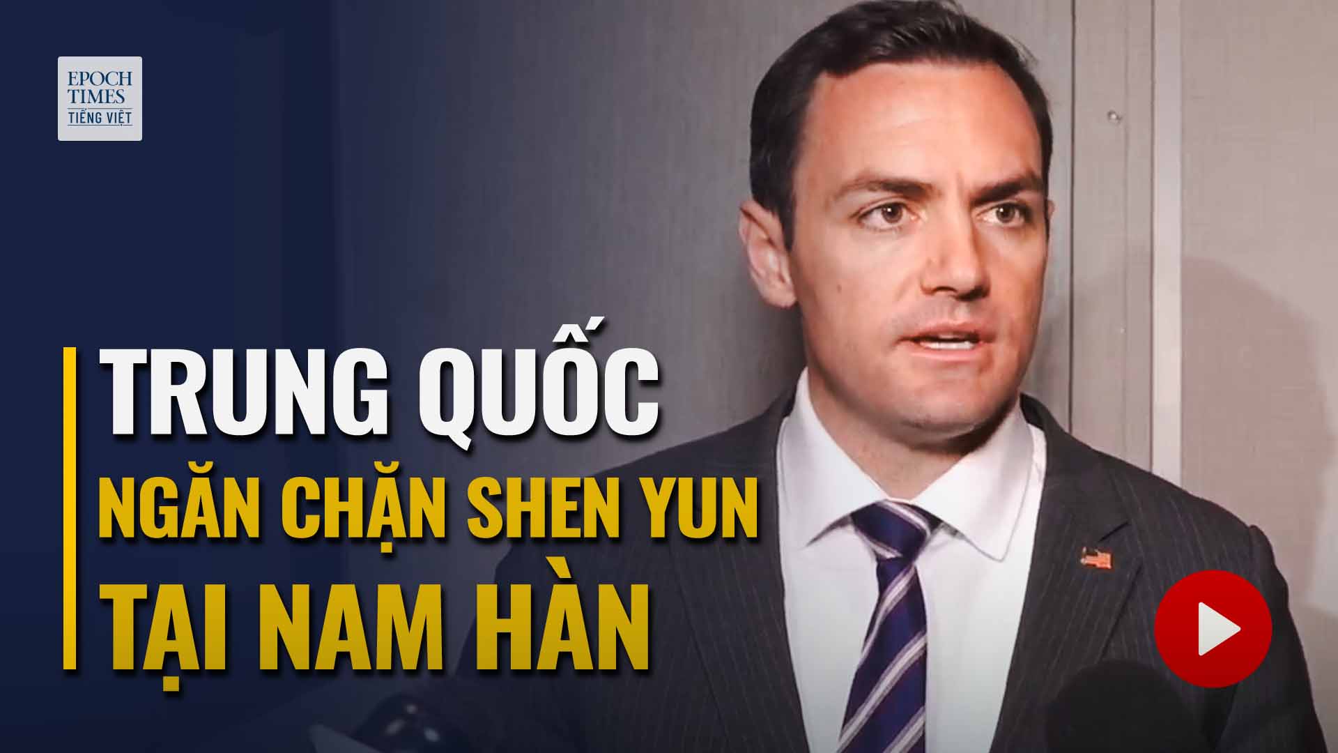Chiến lược cưỡng ép kinh tế toàn cầu của ĐCSTQ: Các nhà hát Nam Hàn từ chối đoàn vũ đạo của Mỹ
