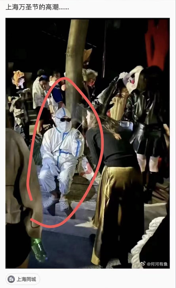 “Đại bạch” xuất hiện vào dịp Halloween ở Thượng Hải. (Ảnh trên mạng)