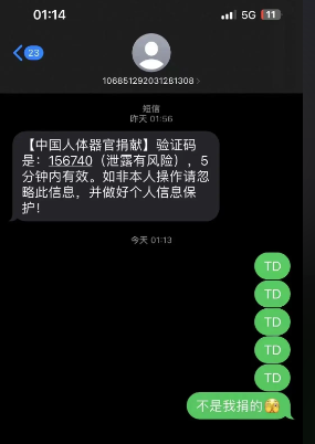 (Ảnh chụp màn hình mạng)