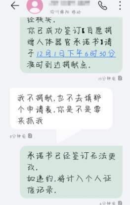 (Ảnh chụp màn hình mạng)