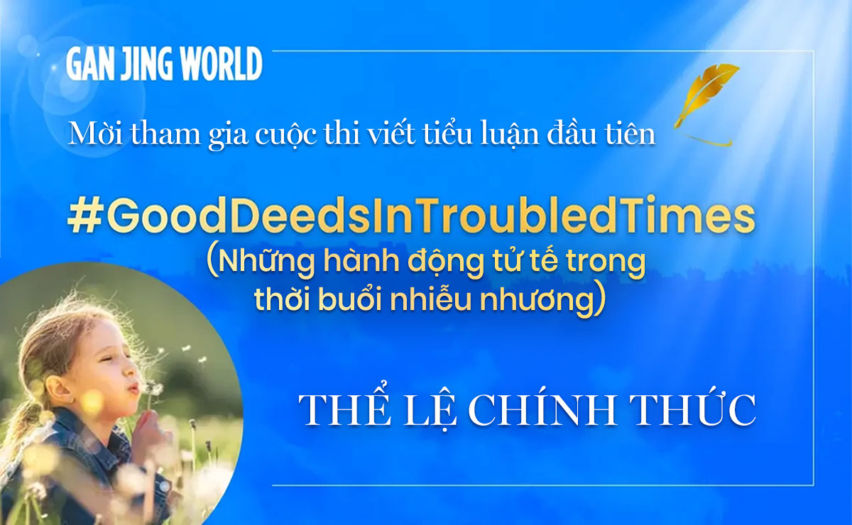 Thể lệ chính thức các cuộc thi trên Gan Jing World