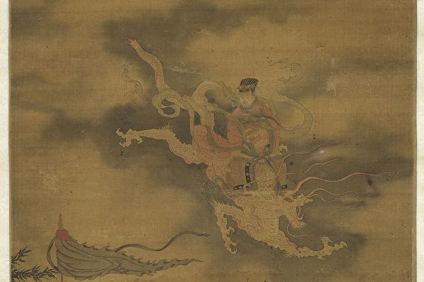 “Thủ Pháp Chân Nhân” có tính tình ngay thẳng, nghiêm cẩn và thuần hậu. Dù tinh thông đạo thuật, nhưng trong tâm ông luôn ước thúc bản thân, lấy việc phản tỉnh đức hạnh làm trọng. Vì ông dụng tâm thuần lương, nên mỗi lần thi triển pháp thuật đều rất linh nghiệm. Bức tranh “Vi lâm đồ” của Lý Công Lân thời Tống. (Ảnh: Bảo tàng Cố Cung Quốc gia cung cấp)