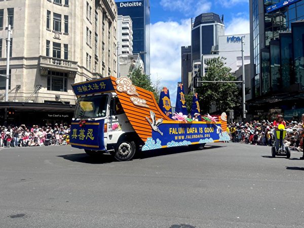 (Ảnh: Lộc Minh/Epoch Times)