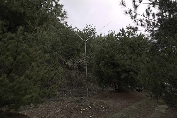 Anten đài Hải âu. (Ảnh: Epoch Times)