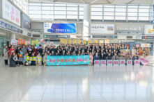 Hôm 19/12, Đoàn Nghệ thuật Biểu diễn Shen Yun có trụ sở ở New York, Hoa Kỳ, đã đến Nagoya, Nhật Bản khởi động mùa lưu diễn năm 2024. (Ảnh: Đằng Dã Vĩ/Epoch Times)