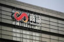 Logo của SenseTime tại văn phòng SenseTime ở Thượng Hải vào ngày 13/12/2021. (Ảnh: Aly Song/Reuters)