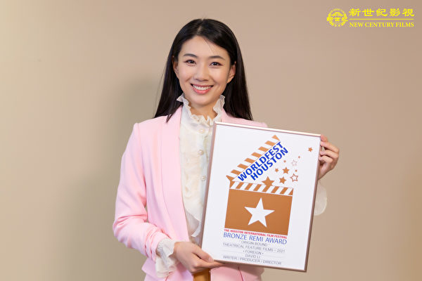 Đêm Giáng Sinh này cùng thưởng lãm “Ánh trăng chốn tha hương” trên Gan Jing World