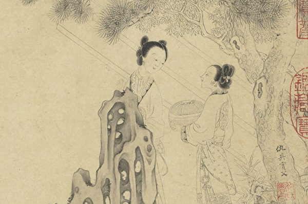 Trương phu nhân thông minh, lanh lợi, một đời khổ tận cam lai. Một phần bức “Khất xảo đồ” của Cừu Anh thời Minh. (Ảnh: Tài sản công)