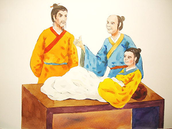 Biển Thước là danh y thời Chiến Quốc. (Ảnh: Epoch Times)