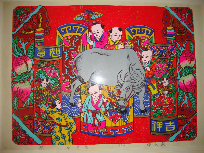 Bức “Xuân ngưu đồ” của họa gia Trần Vĩnh Khâm. (Ảnh: Thái Thượng Hải/Epoch Times)