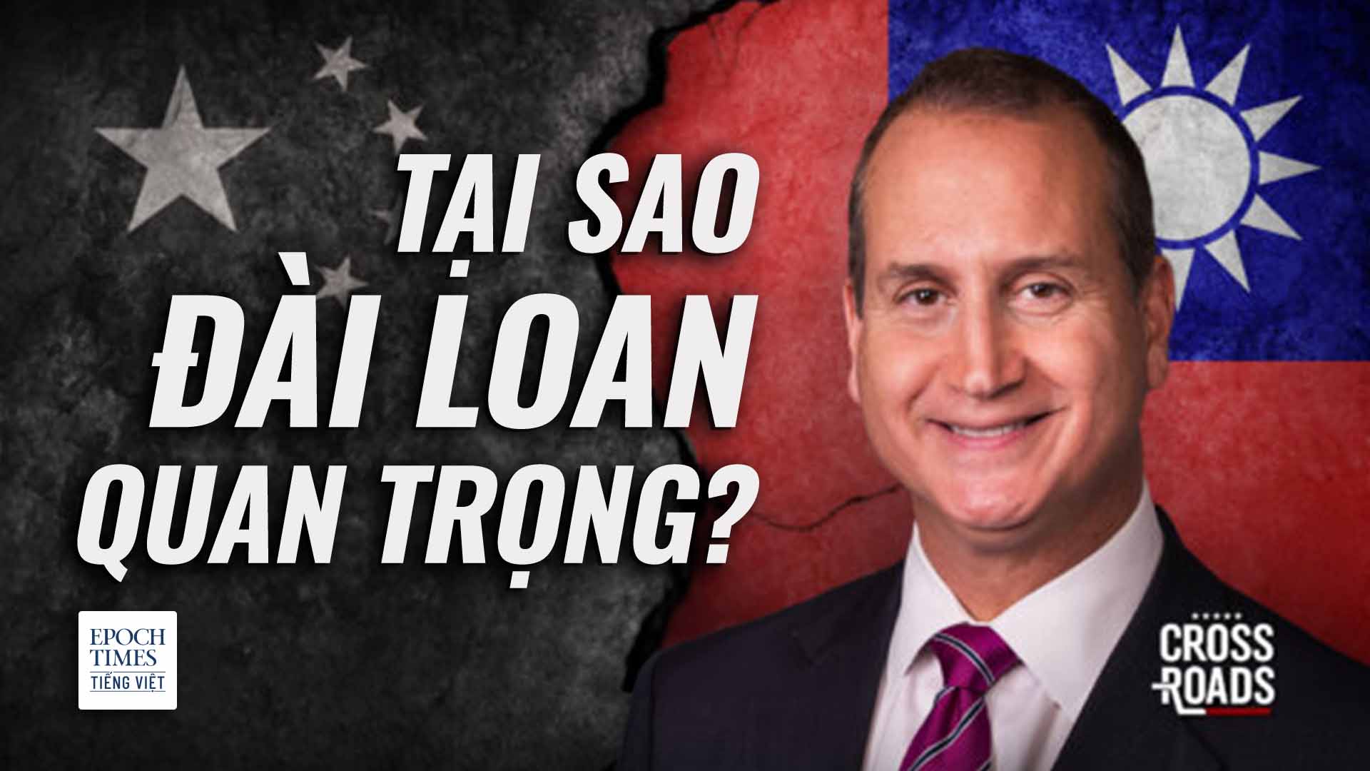 Dân biểu Diaz-Balart: Tại sao Trung Quốc cộng sản lại sợ Đài Loan?