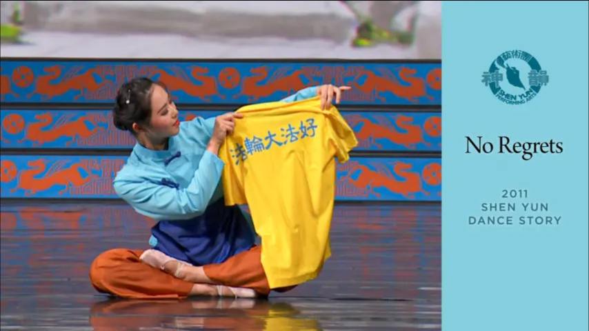 Câu chuyện đương đại về giữ vững đức tin không hối tiếc