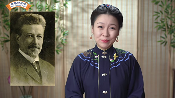 Cô Ally đã đề cập đến kết quả nghiên cứu của ông Elmer Gates, một nhà khoa học, nhà phát minh và nhà tâm lý học người Mỹ. (Ảnh chụp màn hình video được ủy quyền của cô Ally)