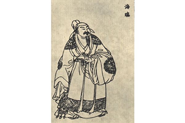 Hải Thụy mua quan tài, tiễn biệt vợ, liều mạng can gián