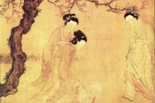 Bức tranh “Sĩ nữ đồ - Xúc cúc” do Đỗ Cận, người thời Minh vẽ. (Ảnh: Tài sản công)