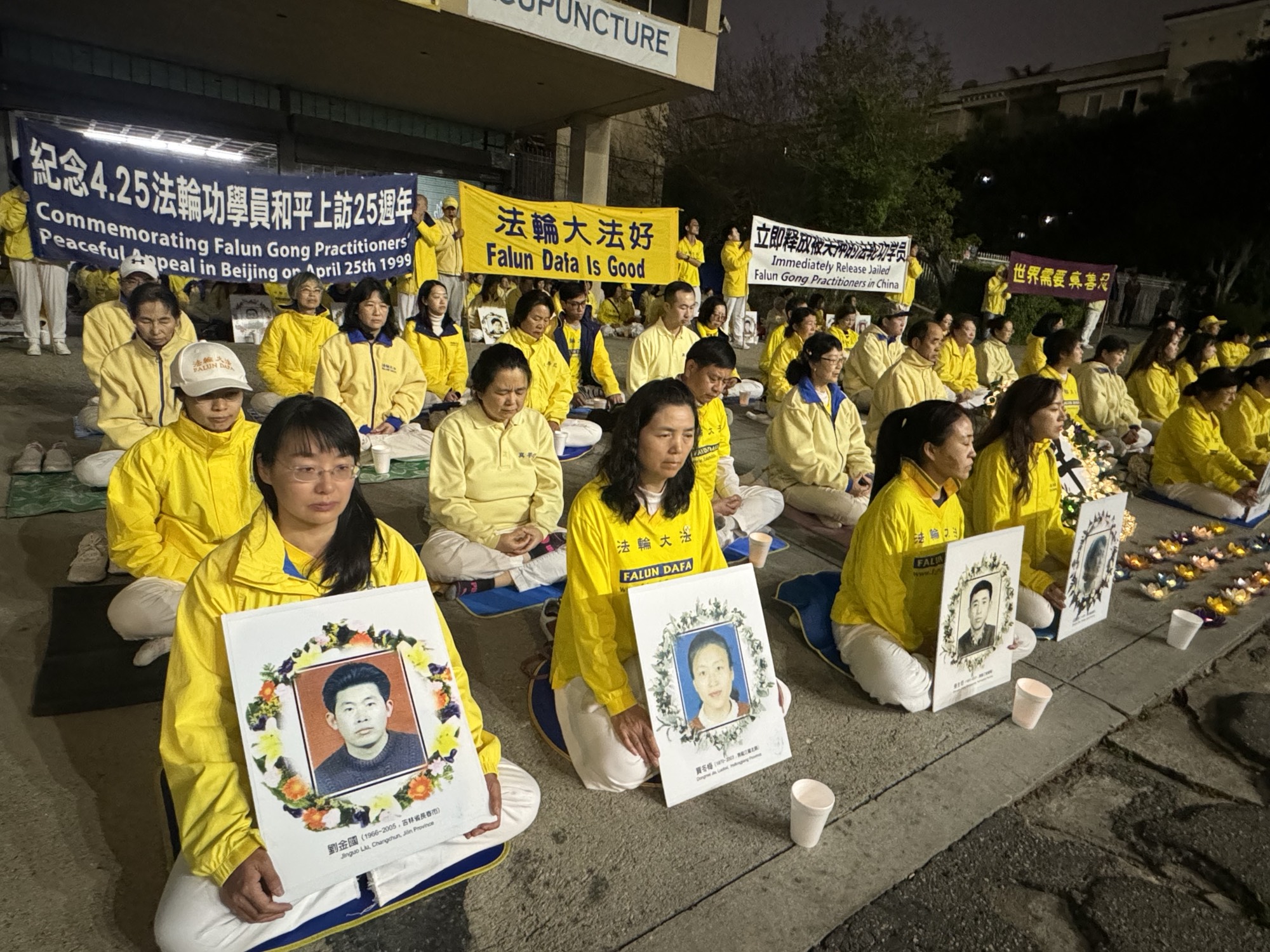 (Ảnh: Khương Lâm Đạt/Epoch Times)