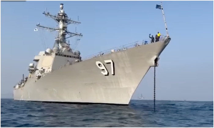 Khu trục hạm Hoa Kỳ