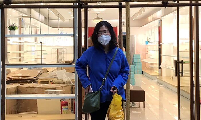 Hoa Kỳ, EU lo ngại về tung tích của ký giả công dân Trung Quốc được cho là đã được thả khỏi nhà tù