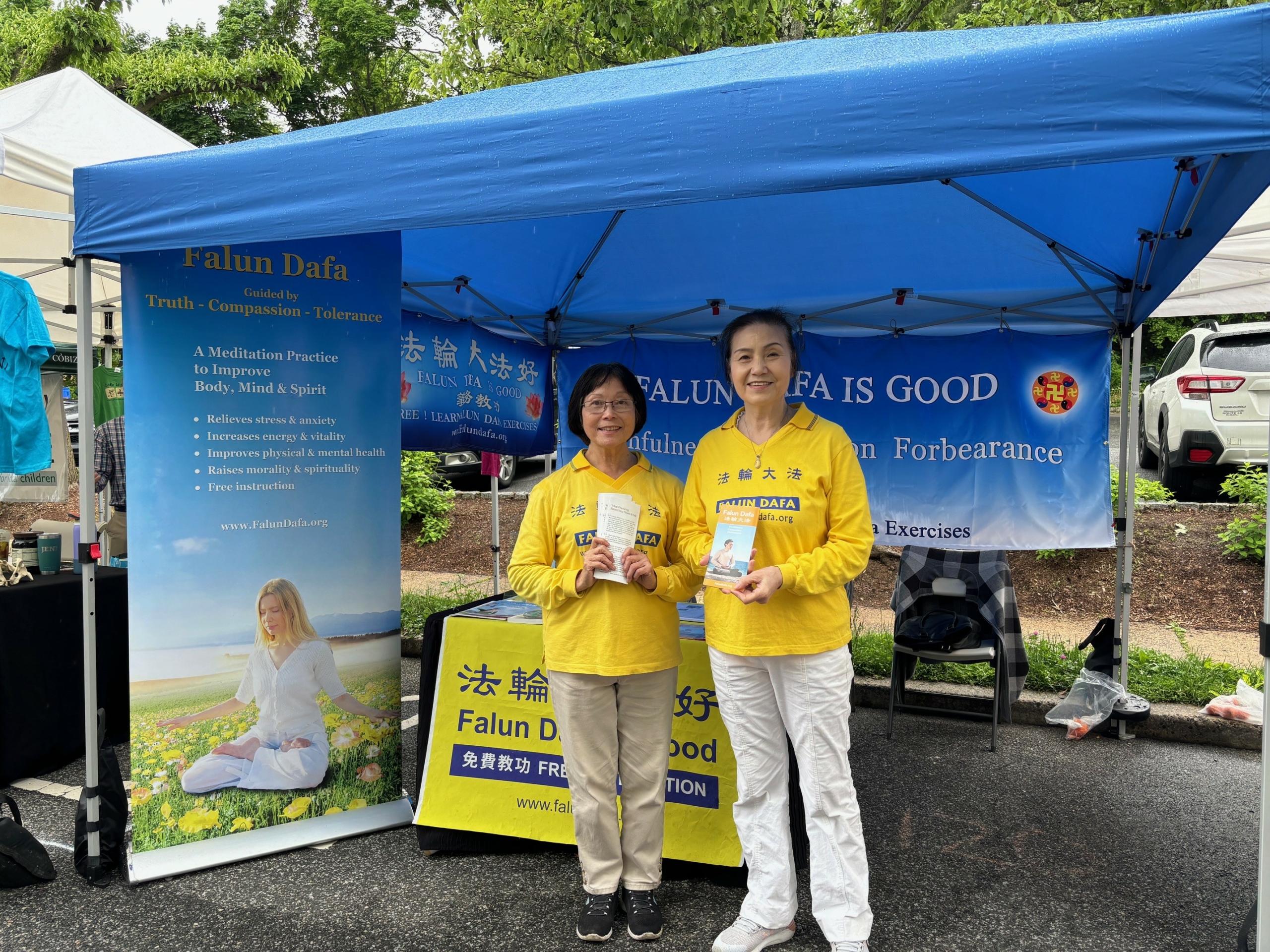 Tại lễ kỷ niệm Ngày Hiến chương truyền thống ở thị trấn Bernards, New Jersey, được tổ chức hôm 18/05/2024, các học viên Pháp Luân Công đã thể hiện vẻ đẹp của việc tu luyện. (Ảnh: Tịnh Kỳ/The Epoch Times)