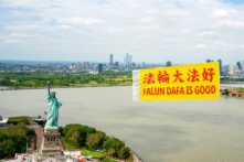 (Ảnh theepochtimes.com)