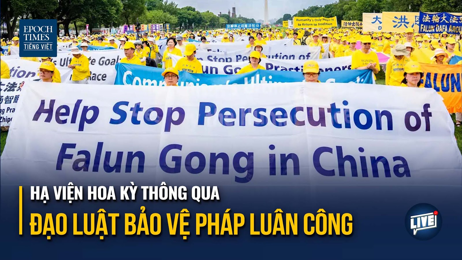 Hạ viện Hoa Kỳ thông qua Đạo luật Bảo vệ Pháp Luân Công