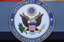 Con dấu của Bộ Ngoại giao Hoa kỳ tại Bộ Ngoại giao ở Hoa Thịnh Đốn ngày 11/05/2018. (Ảnh: Mandel Ngân/AFP via Getty Images)