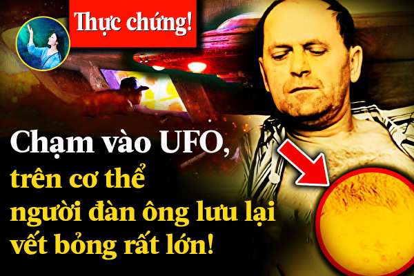 Bí ẩn chưa có lời giải: Sự kiện hồ Falcon năm 1967