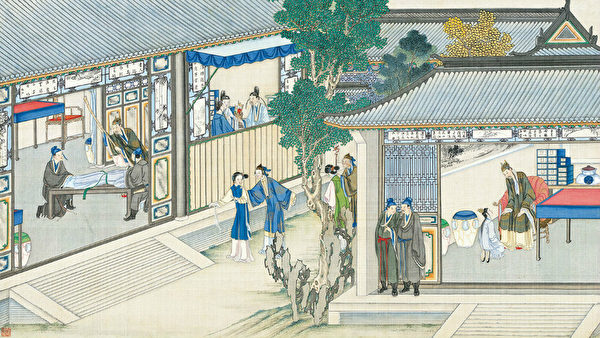 Tranh minh họa hồi thứ 33 của “Hồng lâu mộng” do Tôn Ôn thời nhà Thanh vẽ. (Ảnh: Tài sản công)