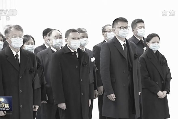 Con trai trưởng của ông Giang Trạch Dân thay đổi chức vụ giữa những tin đồn tiêu cực