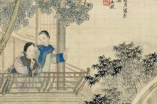 Động niệm sai trái, từ thư sinh tài mạo song toàn đến đôi mắt mất đi ánh sáng