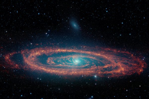 NASA công bố bức ảnh chụp lỗ đen siêu khối lượng đang ‘ăn’ ở trung tâm Thiên hà Andromeda vào hôm 06/05/2024. (Ảnh: NASA/JPL-Caltech)