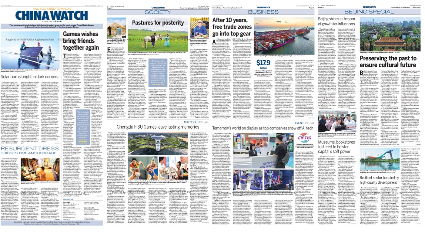 Bốn trang tin tức của ChinaWatch được China Daily đăng xen kẽ trên tập san Los Angeles Times vào ngày 17/09/2023, có tiêu đề, hình ảnh, và nội dung. Nhưng thực tế, tất cả đều được thiết kế bởi các nhà quảng cáo thu phí. (Ảnh: chụp từ màn hình trang web của FARA thuộc Bộ Tư pháp Hoa Kỳ)