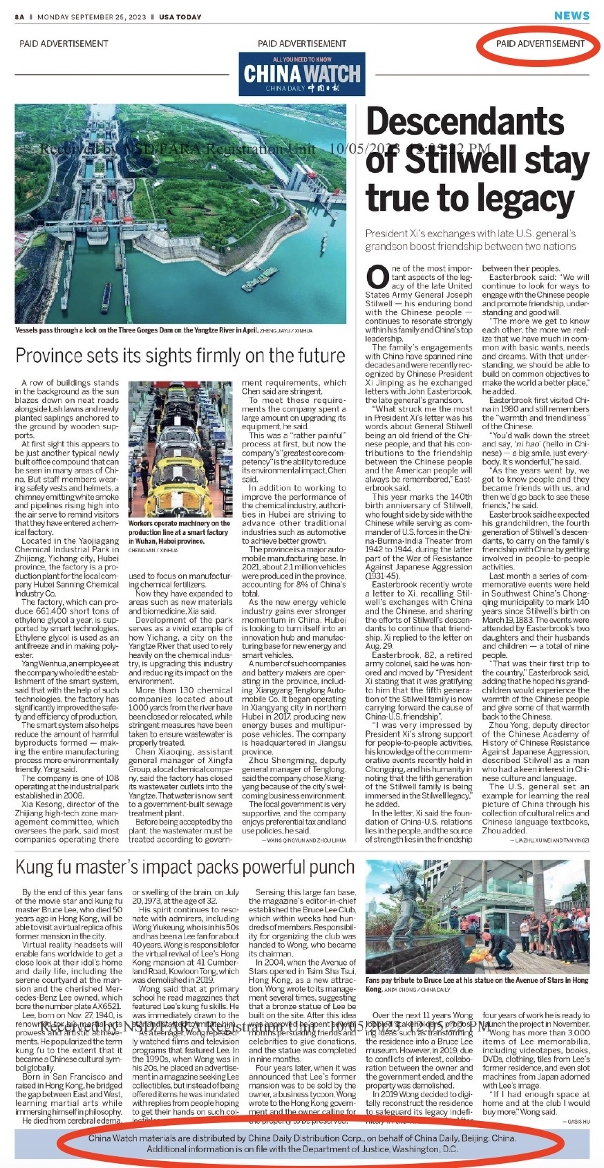 China Daily đăng tin tức ChinaWatch trên USA Today vào ngày 25/09/2023. Góc trên bên phải được chú thích là “quảng cáo có trả phí,” và ở phía dưới của tờ báo có chú thích: “Dữ liệu của ChinaWatch được phát hành bởi Công ty Phát hành China Daily đại diện cho China Daily tại Bắc Kinh, Trung Quốc. Nhiều thông tin hơn nữa được lưu trữ tại Bộ Tư pháp ở Hoa Thịnh Đốn, Hoa Kỳ.” (Ảnh: Màn hình trang web chính thức của Cơ quan Ghi danh FARA thuộc Bộ Tư pháp Hoa Kỳ/The Epoch Times tổng hợp)