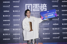 Nghệ sỹ Đài Loan Tạ Hòa Huyền. (Ảnh: Do KKBOX cung cấp)