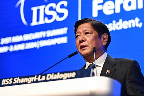 Tổng thống Philippines cảnh báo ĐCSTQ về các cuộc xung đột trên Biển Đông