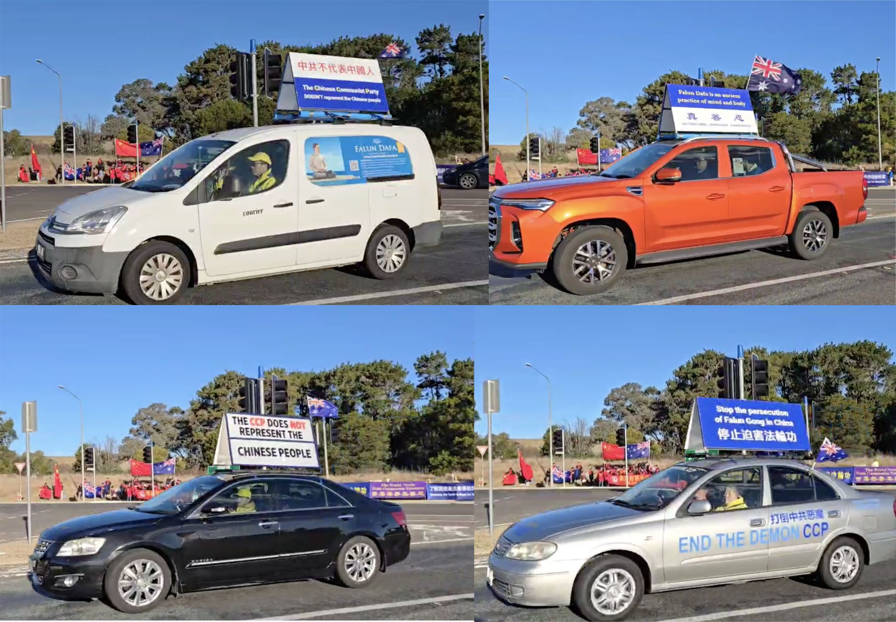 Các học viên Pháp Luân Công giương biểu ngữ truyền tải sự thật gần khách sạn nơi ông Lý Cường lưu trú vào sáng ngày 17/06/2024. (Ảnh: Lý Lệ Hân/The Epoch Times)