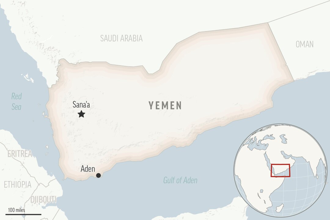 Một bản đồ Yemen cho thấy thủ đô Sanaa. (Ảnh: AP Photo)