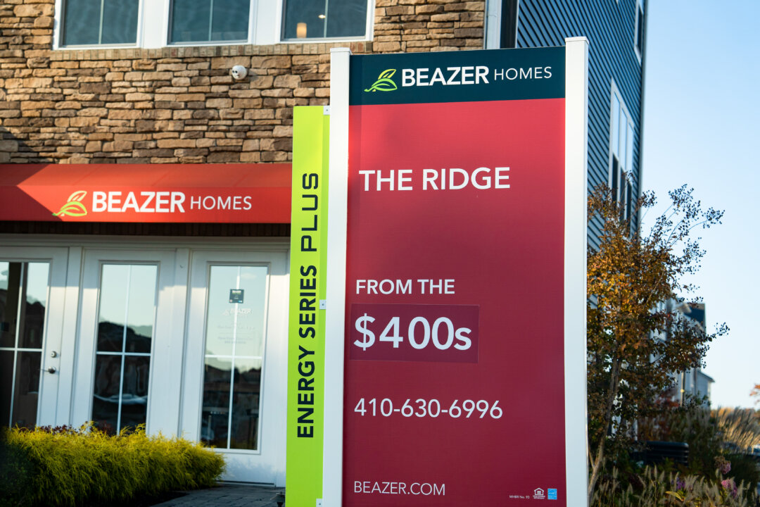 Những ngôi nhà được rao bán ở Maryland hôm 12/11/2023. (Ảnh: Madalina Vasiliu/The Epoch Times)