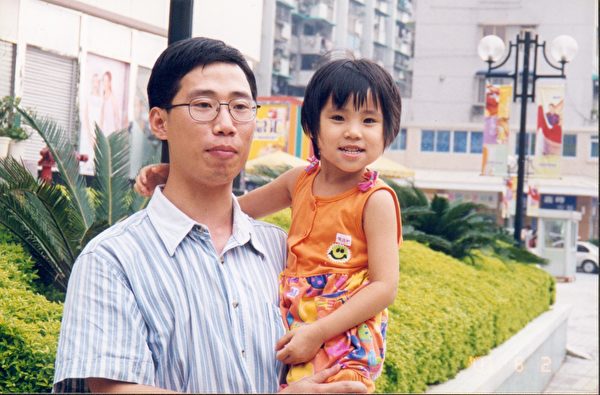 Quá khứ và hiện tại của thiếu nữ: Hoàn thành di nguyện của cha thông qua vũ đạo