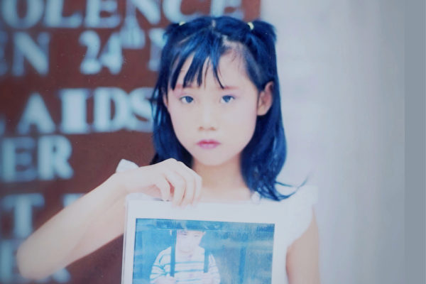 Quá khứ và hiện tại của thiếu nữ: Hoàn thành di nguyện của cha thông qua vũ đạo