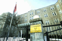 Đại sứ quán Trung Quốc tại Ottawa trong một bức ảnh tư liệu. (Ảnh: The Canadian Press/Sean Kilpatrick)