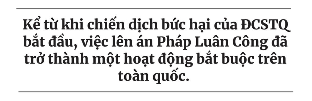 Cuộc bức hại Pháp Luân Công 25 năm qua để lại vết thương lòng cho trẻ em Trung Quốc